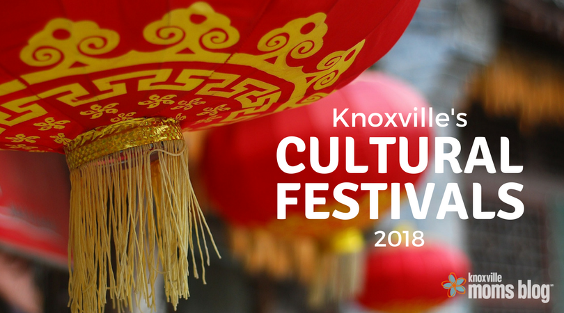 Knoxville Cultural Festivals 2018