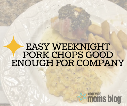 Easy Weeknight Pork Chops Recipe
