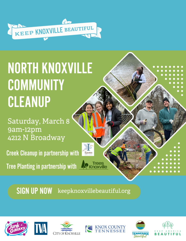 North Knoxville Community Cleanup