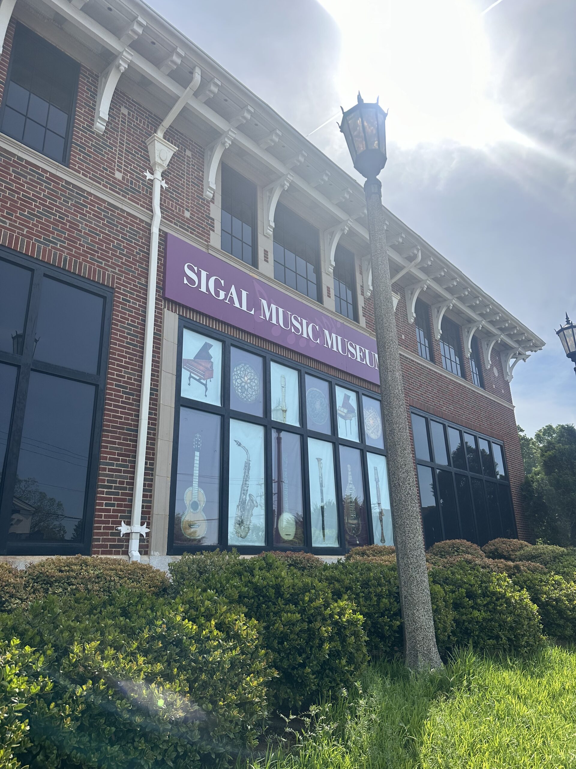 The Signal Music Museum The Signal Music Museum